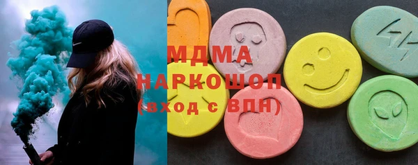 дмт Зеленокумск