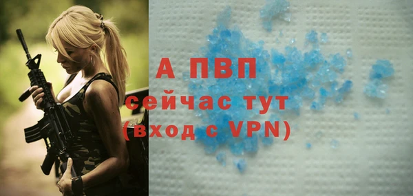 дмт Зеленокумск
