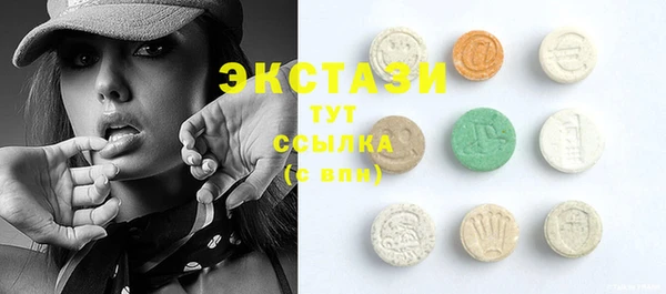 2c-b Зерноград