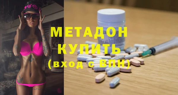 2c-b Зерноград