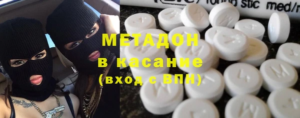 дмт Зеленокумск