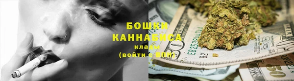 mdma Зеленодольск
