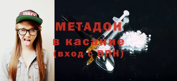 дмт Зеленокумск