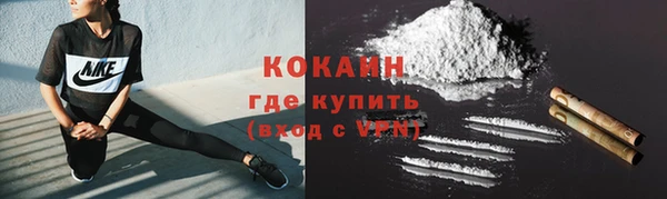 дмт Зеленокумск