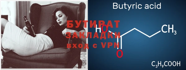 дмт Зеленокумск