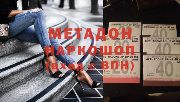 дмт Зеленокумск