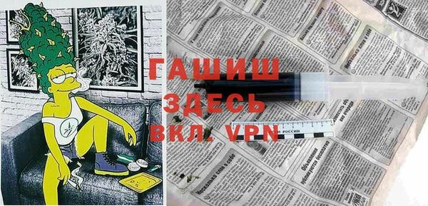 mdma Зеленодольск