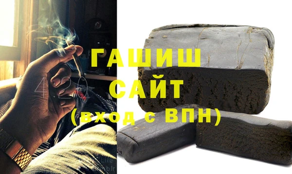 дмт Зеленокумск
