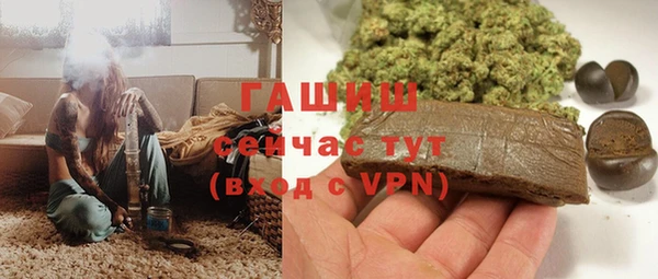 2c-b Зерноград