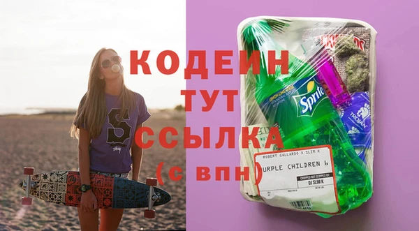 дмт Зеленокумск