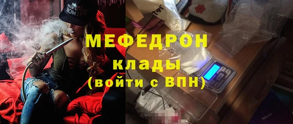 2c-b Зерноград
