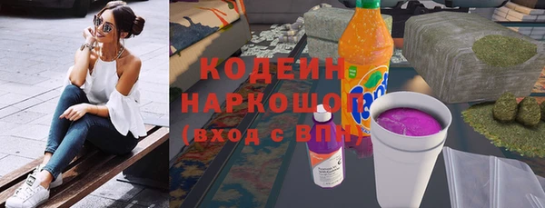 mdma Зеленодольск