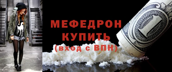 дмт Зеленокумск