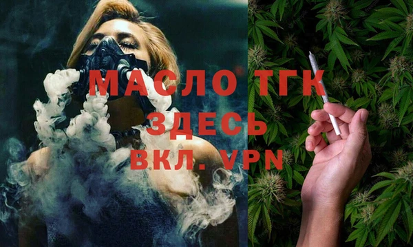 mdma Зеленодольск