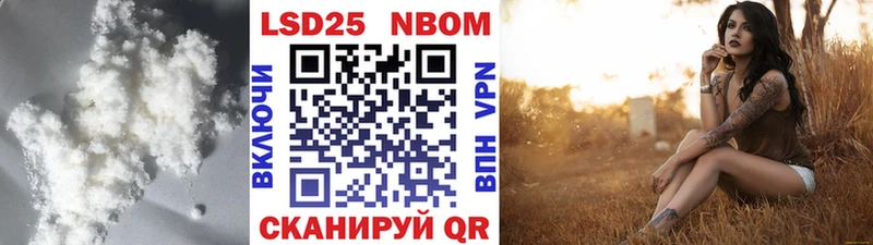 Лсд 25 экстази кислота  Купить где  Дивногорск 