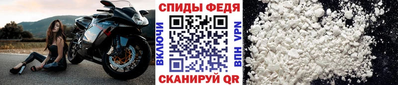 Купить  Дивногорск  Первитин Декстрометамфетамин 99.9% 