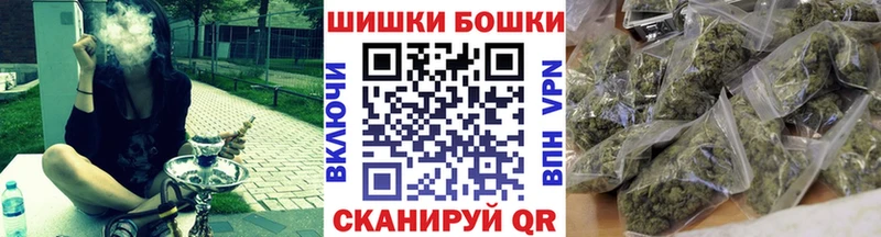 Купить  Дивногорск  Канабис THC 21% 